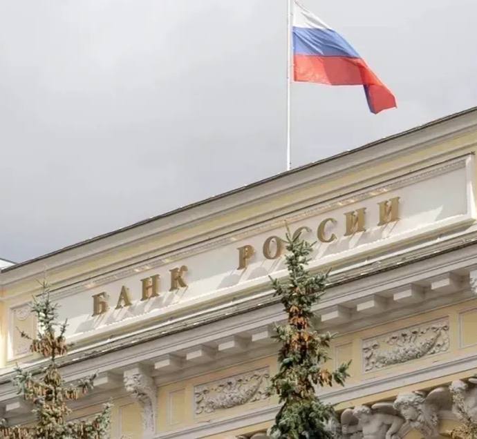 Центральный банк России решил оставить ключевую процентную ставку на уровне 21% годовых. Это решение вызвало широкий интерес сре…