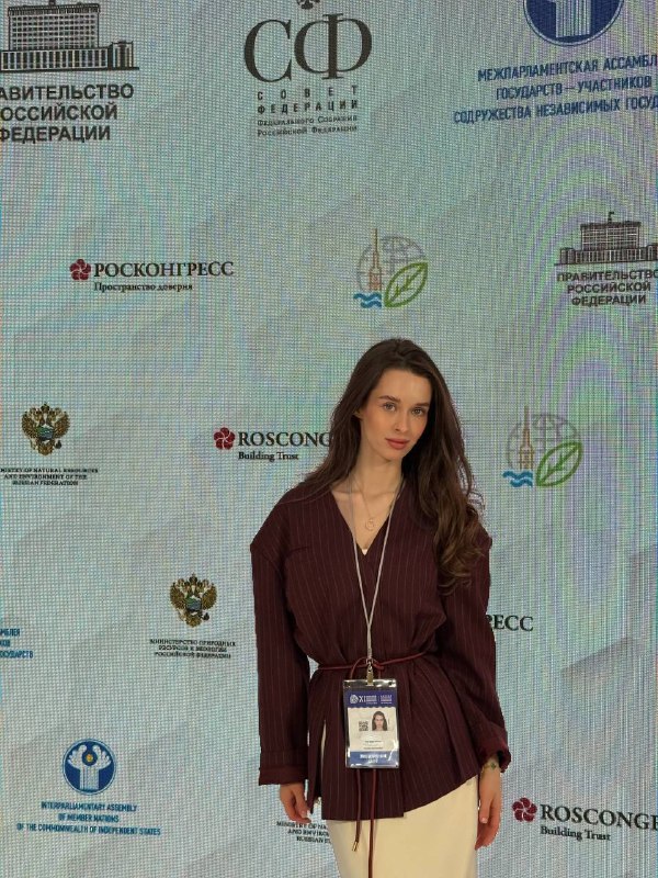 В сети появились фотографии девушки, которую называют супругой Соды Лав.