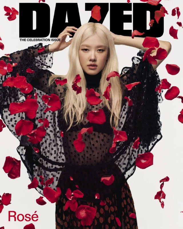 Розэ из Blackpink украсила новую обложку журнала Dazed!