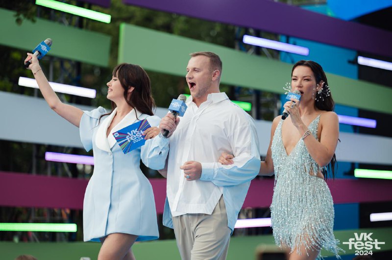 **VK Fest объявил список инфлюенсеров по городам**