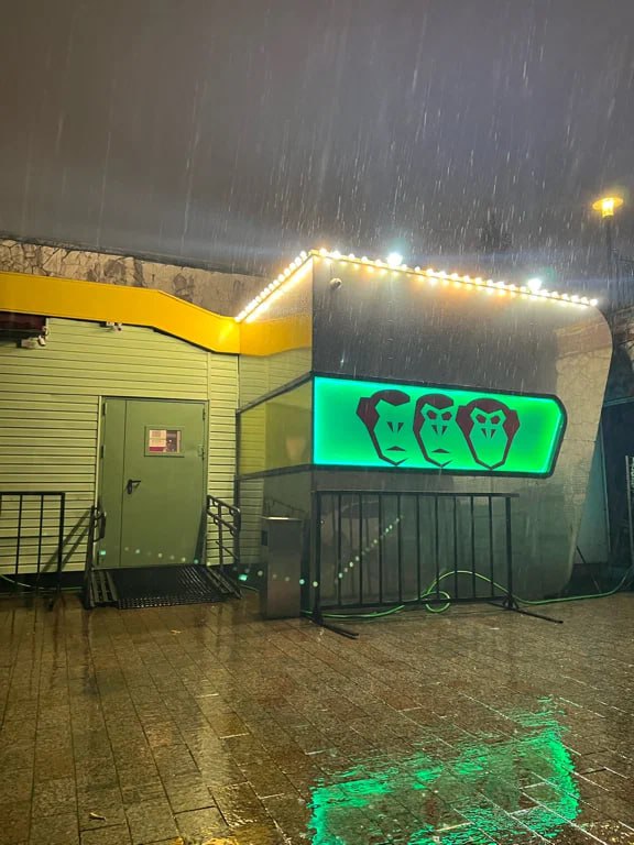 ⚡️ В Москве полиция вновь провела рейд в ЛГБТ-клубе