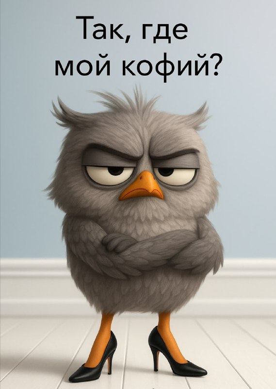 “Эти картинки просто рвут на части! 😂😂😂 Отправила несколько в чат — и всё, подружки залипли моментально! 😅”…