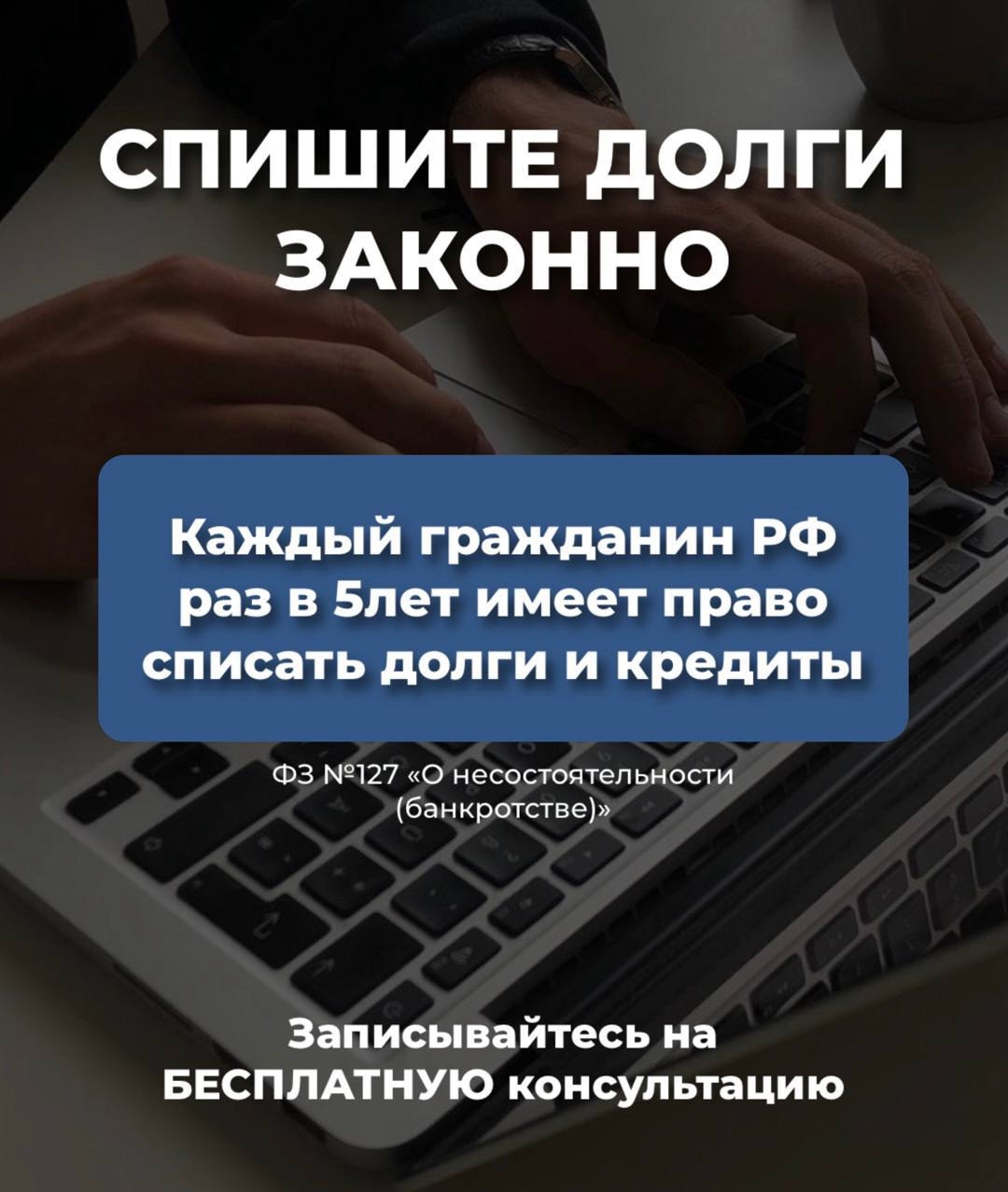 К сожалению, данный текст является рекламным, поэтому рерайт не будет выполнен.