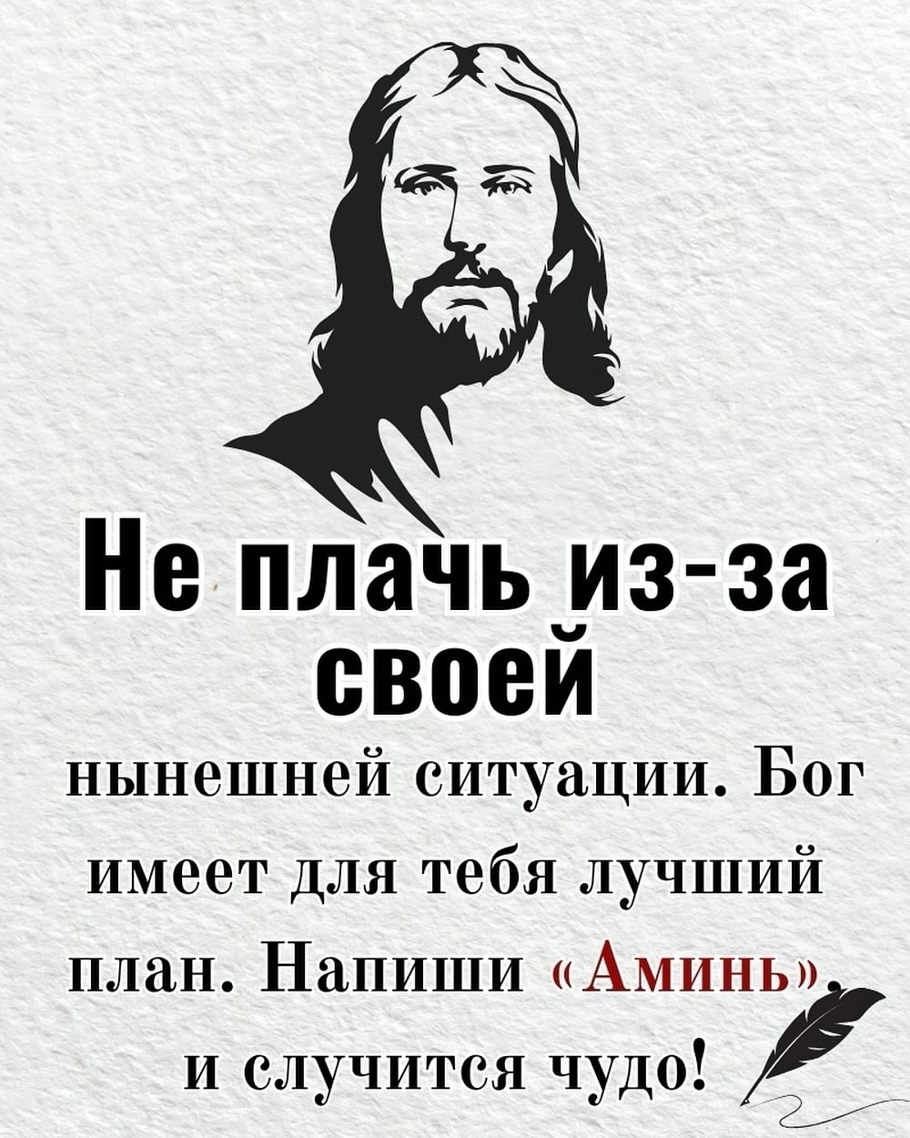 Конечно, предоставьте текст, который нужно переработать.