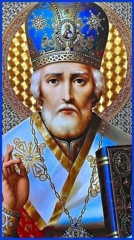 Святой Николай, защити мою семью от врагов, как явных, так и скрытых. Помоги вернуть справедливость. Аминь….