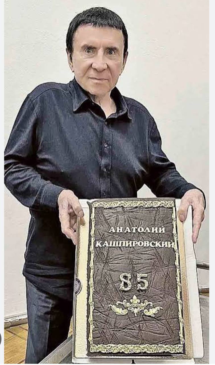 86-летний Анатолий Кашпировский, известный своими заявлениями о сверхспособностях и методах исцеления, пытался самостоятельно сп…