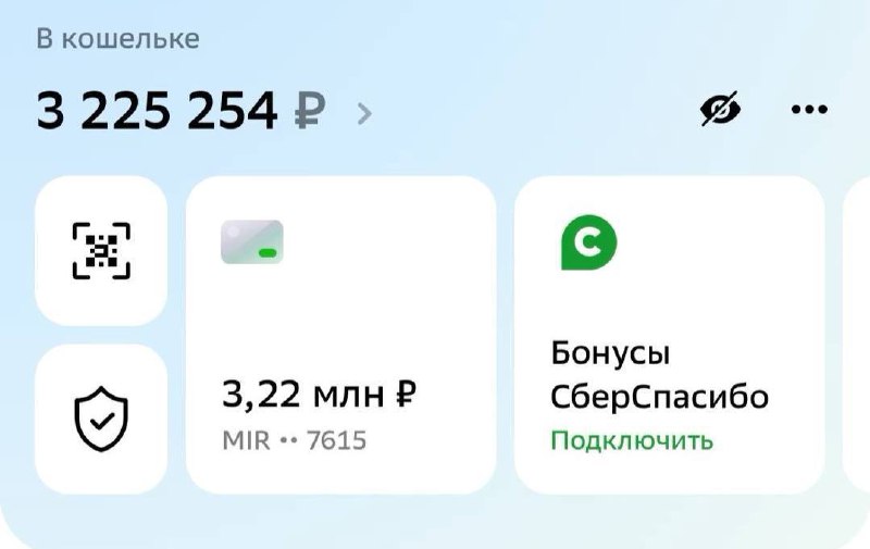 Зарабатывать до 3 миллионов рублей в месяц на ставках на спорт — это реально.