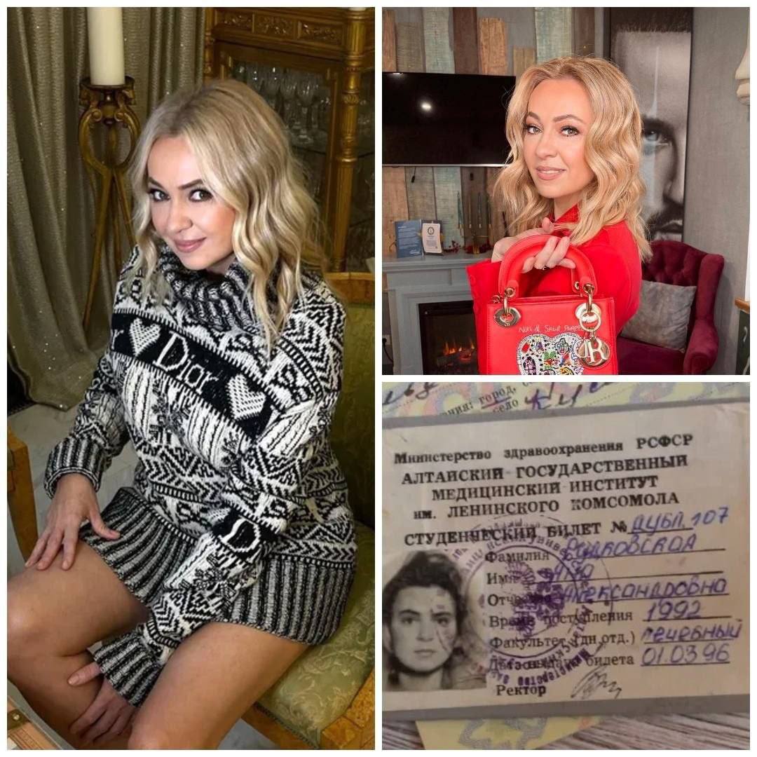 Новый виток драмы в мире звезд: Яна Рудковская решила раз и навсегда закрыть тему своего возраста — и показала паспорт. Да-да, в…