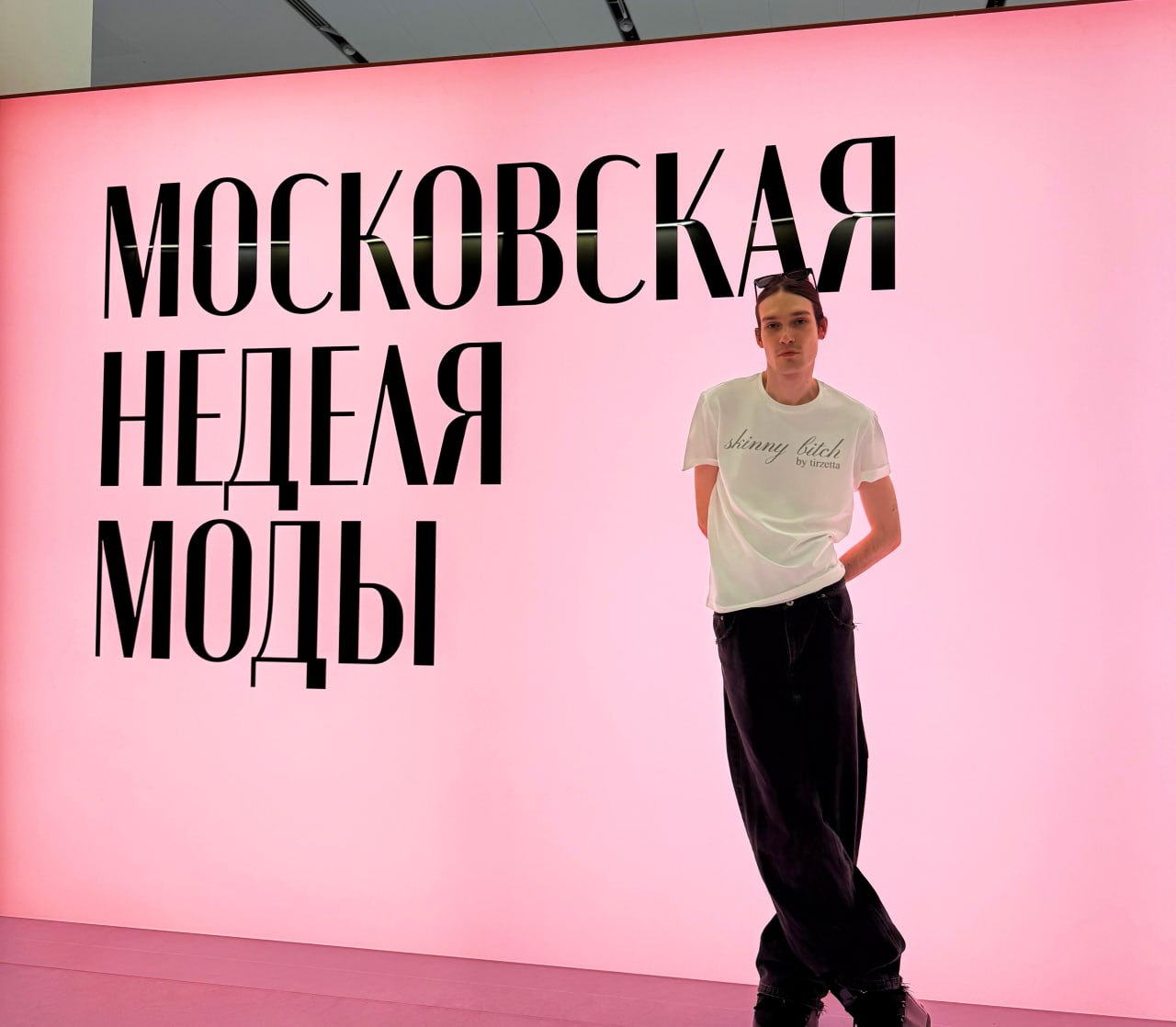О, девочки, вы не поверите, что произошло на последнем модном событии! На показах, где царила атмосфера гламура и стиля, среди п…
