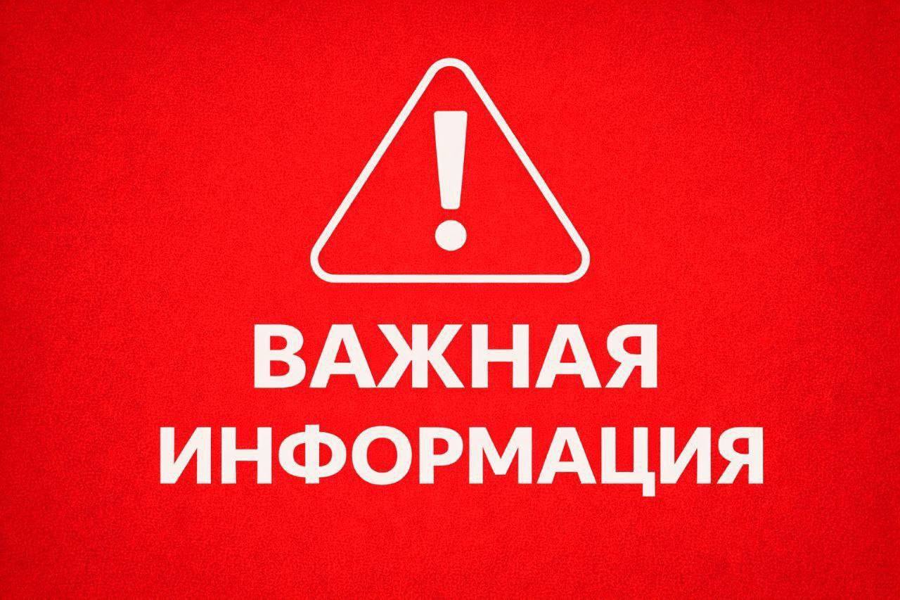 Дорогие читатели, у меня для вас важная новость, которая, как мне кажется, станет камнем преткновения для многих из нас! В после…