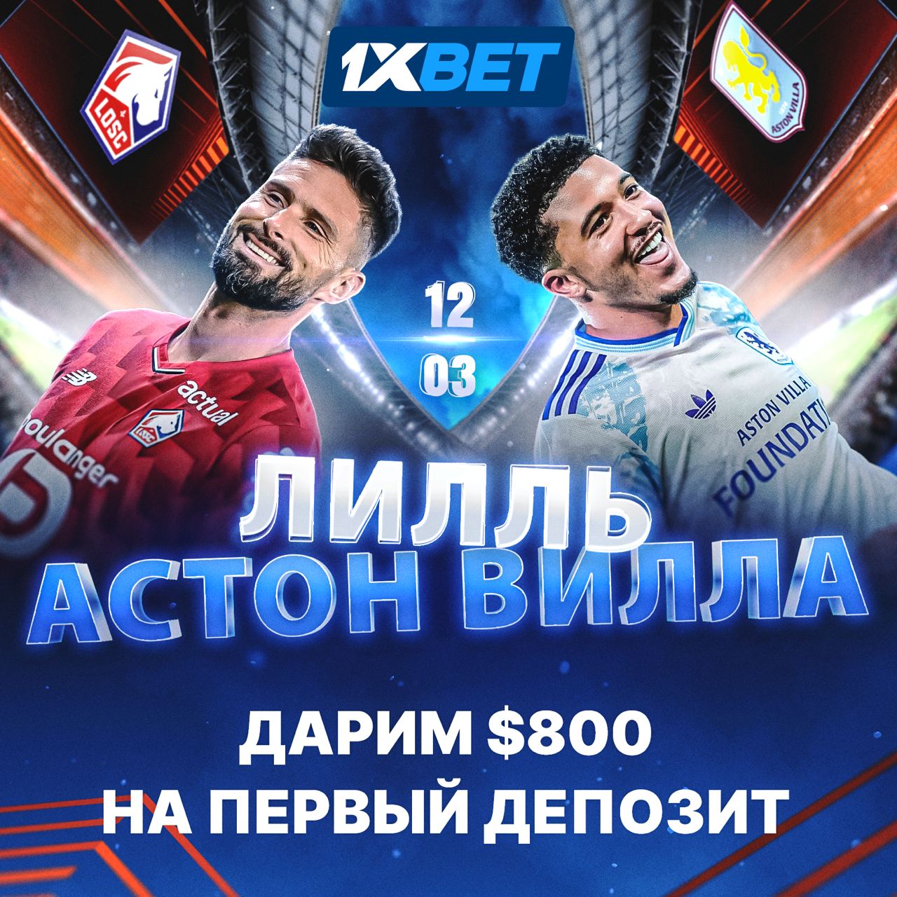 Привет, мои любимые сплетницы! 💖