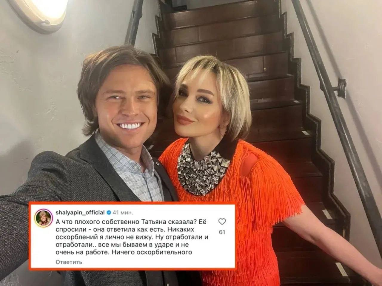 Девочки, вы просто не поверите, что сейчас происходит! Я сижу и перечитываю новости, и у меня просто челюсть отвисла. Оказываетс…