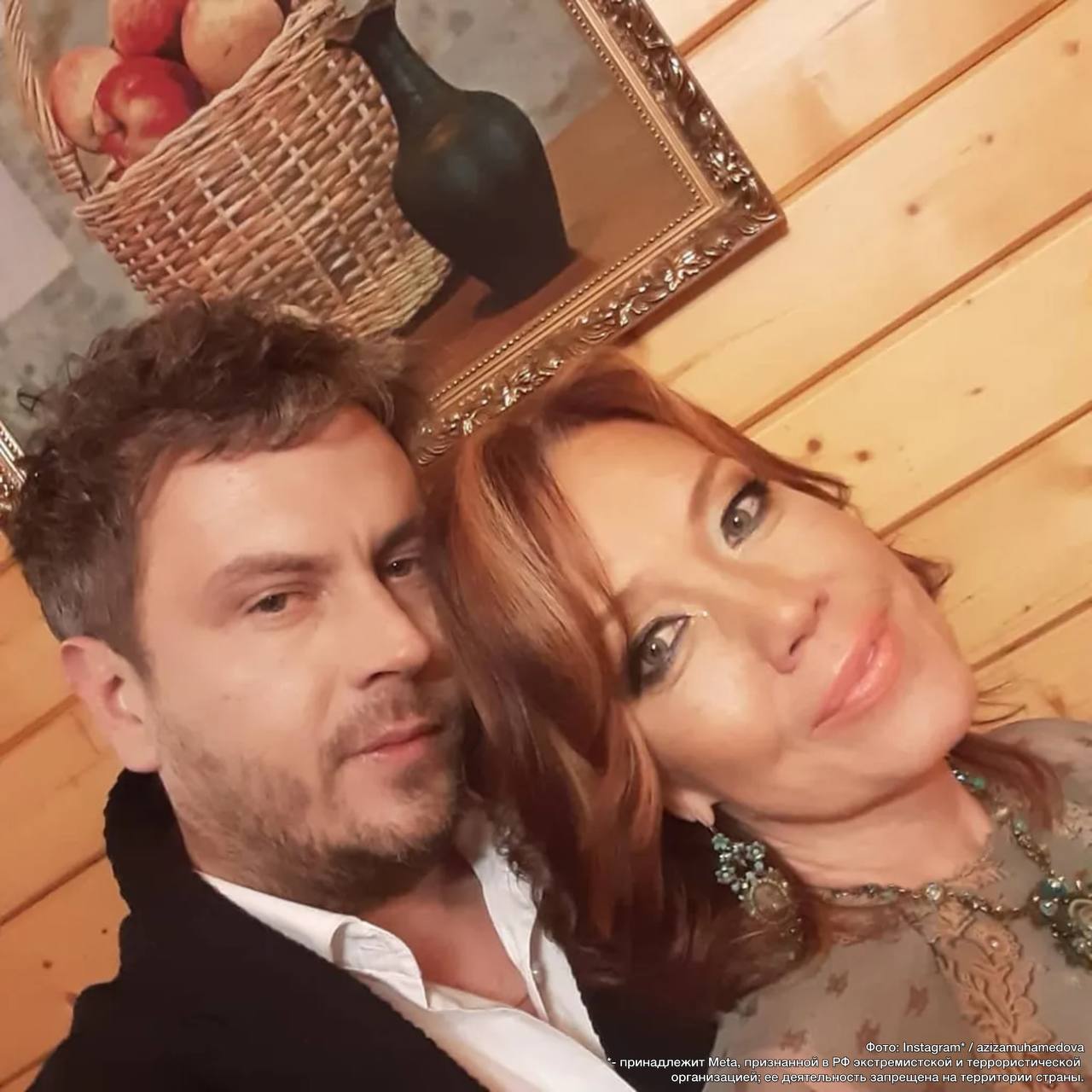 Девочки, вы просто не поверите, что я узнала! Наша любимая Азиза официально ставит точку в своей сказке с итальянским графом. Да…