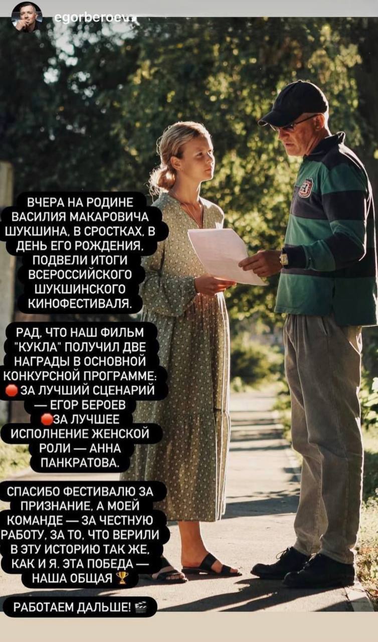 Девочки, вы будете в шоке! Егор Бероев и его очаровательная беременная супруга снова в центре внимания, и нет, это не очередной …