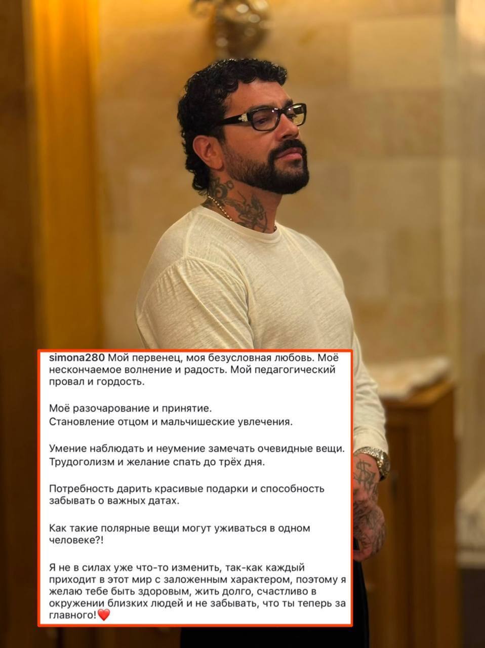 Девчонки, держитесь крепче, потому что я сейчас расскажу вам такое, от чего у меня самой брови поползли на лоб! Пока все поздрав…