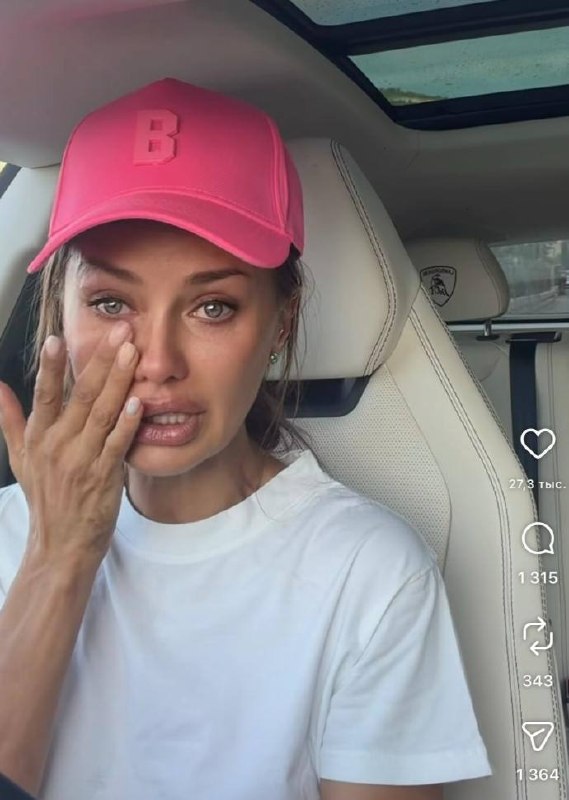 Девочки, вы не поверите, но я сегодня залипла на видео, от которого мурашки по коже, и дело совсем не в суперкарах. Виктория Бон…