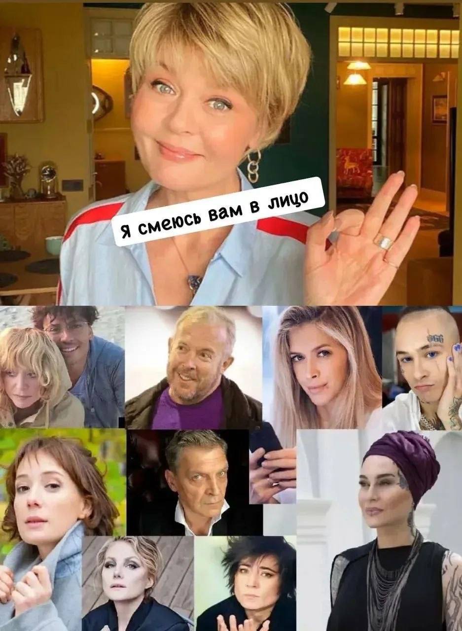 Девчонки, я сегодня просто подрываюсь от этой новости! Юлия Меньшова не стала молчать и выдала всё, что думает о звёздах, которы…